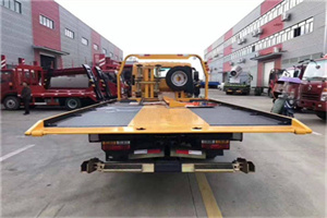 银州附近汽车救援服务