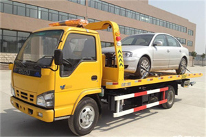 银州道路救援一般怎么收费